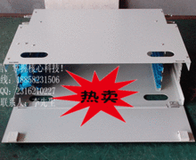 12芯ODF箱市場(chǎng)綜述 品牌、供應(yīng)商與今日行情走勢(shì)分析——以慈溪市中星通信設(shè)備廠為例