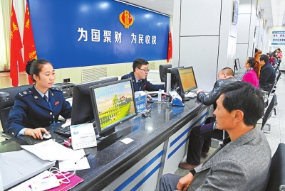 麥積區(qū)國地稅聯合辦稅服務 讓納稅人辦事更便捷