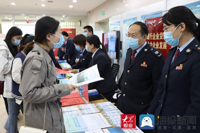 鄒平市舉辦首屆“我服務你滿意·稅收服務產品”發(fā)布會，商標代理服務獲重點推介