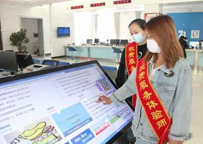 滿洲里市稅務局 春風化雨辦實事，商標代理服務再升級