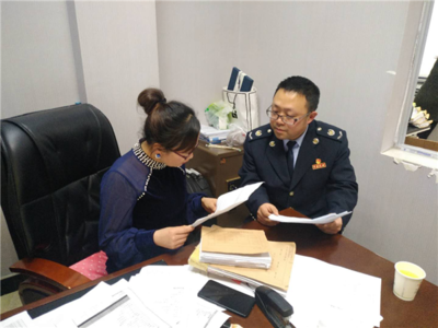 甕安縣稅務局 減稅降費精準落地，納稅服務升級獲“三感”贊譽