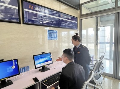 聚焦納稅人需求，推動智慧稅務再升級