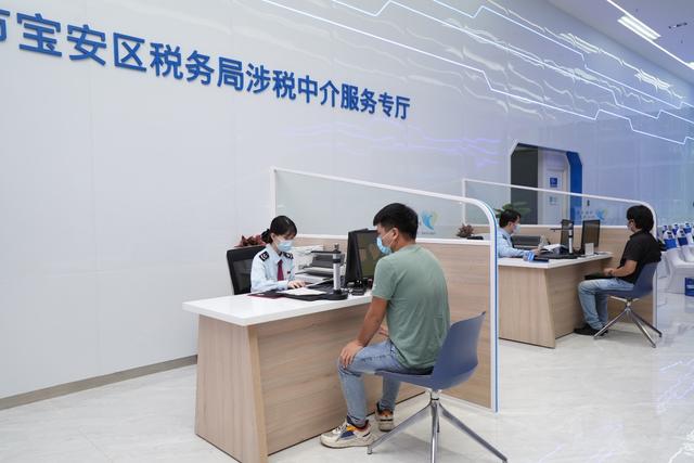 深圳寶安稅務局啟用涉稅中介專廳，深化商標代理服務，拓展稅收共治新格局