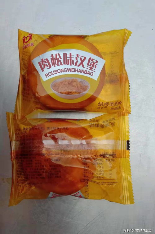 新鄉(xiāng)市獲嘉縣預(yù)包裝食品亂象調(diào)查 過期食品隨處可見 四個最嚴(yán)緣何成空談？